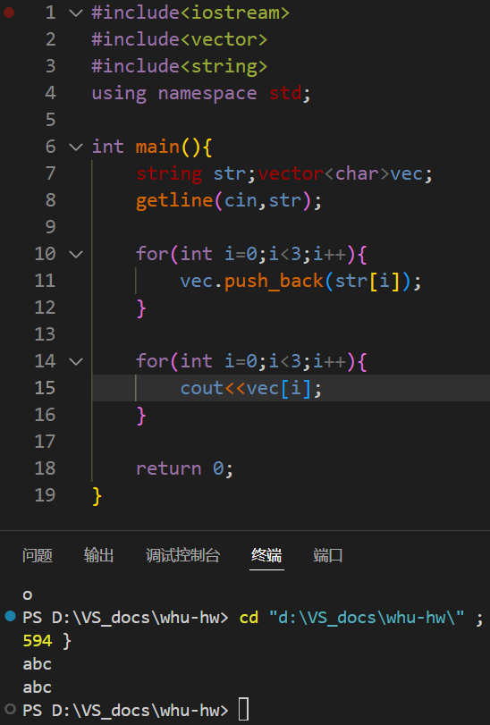 Pasted image 20241029235637